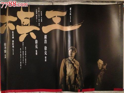 怎么买乔治福克斯大学文凭